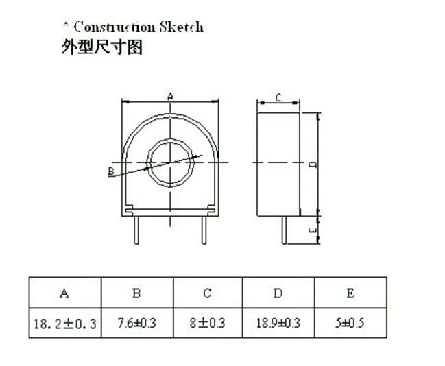 High Precision current transformer China suplier